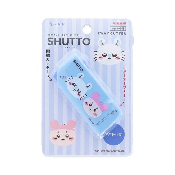 【Chiikawa】開信刀 飛鼠 古本屋 Sunstar
