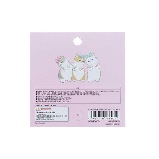 【Mofusand】自黏便利貼 肉球款 貓款 絲帶款 碗形款 共4種 Sunstar