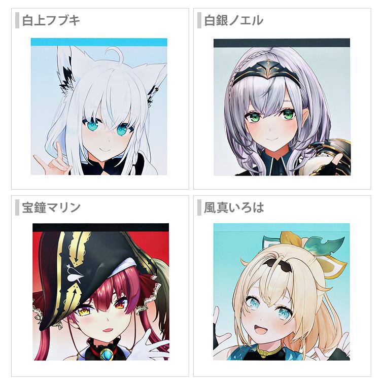 【Hololive】正方形便利貼 共4種 白上吹雪 白銀諾艾爾 寶鐘瑪琳 風真伊呂波 Sunstar