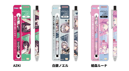 【Hololive】輕量式免刨鉛筆 第2彈 共9種 Sunstar