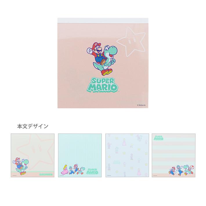 【Super Mario】正方形便條紙 盟友款 Sunstar