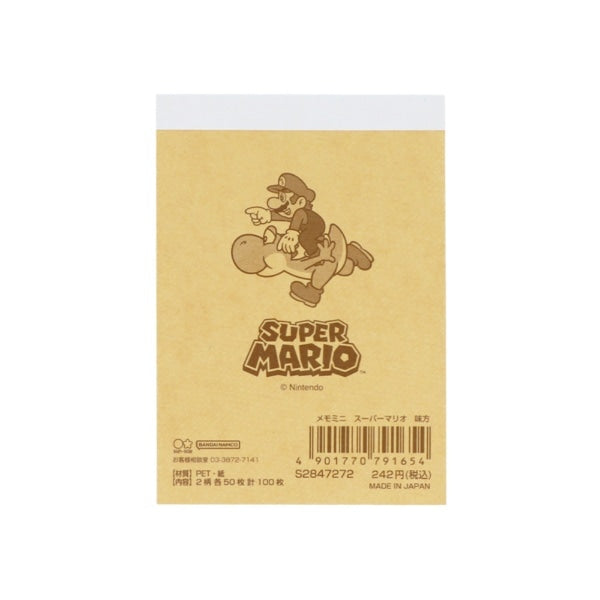 【Super Mario】迷你便條紙 盟友款 Sunstar