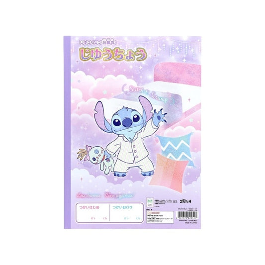 【Disney】史迪仔筆記簿 B5 Sunstar