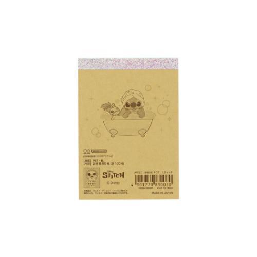 【Disney】史迪仔便條紙 Sunstar
