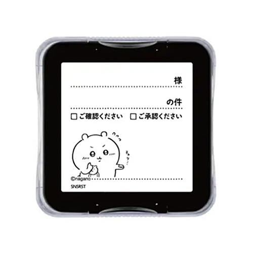 Chiikawa 備忘錄印章 確認款