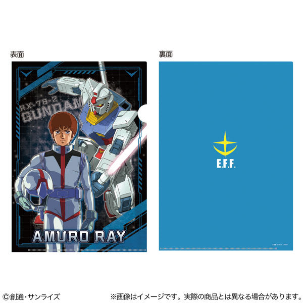 Gundam GS13 阿寶A4文件夾