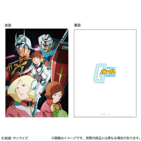 Gundam GS13 A4文件夾 主視覺圖A
