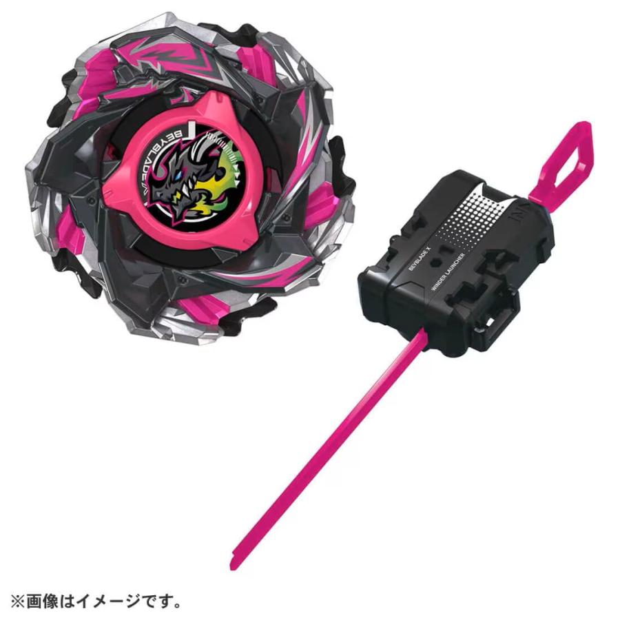 爆旋陀螺X CX-13 巴哈姆特閃擊BK1-50I Takara Tomy