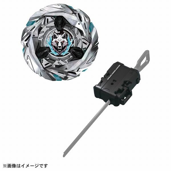 爆旋陀螺X UX-08 白銀戰狼 3-80FB套裝 (附發射器) Takara Tomy