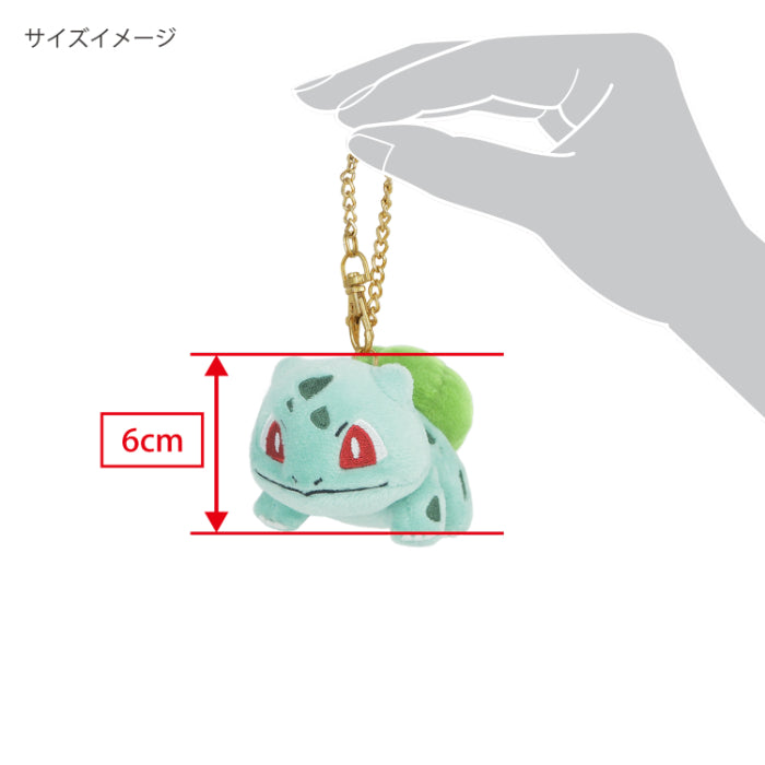 Pokemon PM01 奇異種子 寶可夢全明星系列吉祥物 公仔吊飾 鎖匙扣