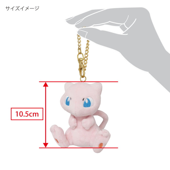 Pokemon PM09 夢夢 寶可夢全明星系列吉祥物 公仔吊飾 鎖匙扣