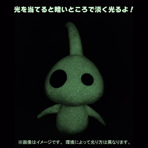 【Pikmin】PK13 螢光皮克敏 全明星系列 Nintendo