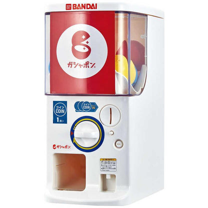 Bandai 1/2小型官方扭蛋機萬代Gashapon