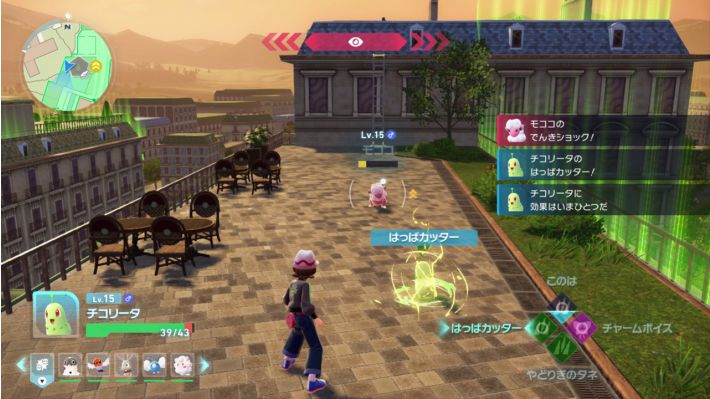 【預訂】【Nintendo】Switch 寶可夢傳說Z-A(Pokemon Legends Z-A)