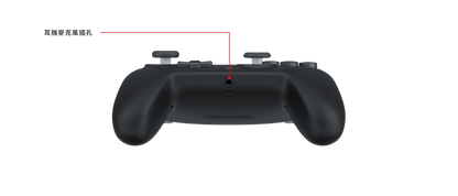 【Nintendo】Switch 2 Pro 搖控器 香港行貨