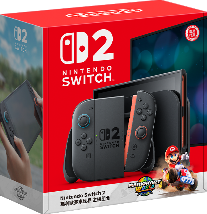 【Nintendo】Switch 2 瑪莉歐賽車世界主機組合 行貨