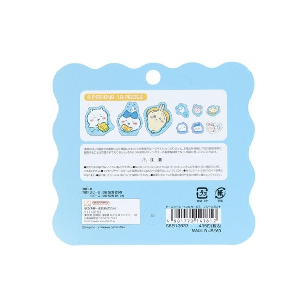 【Chiikawa】貼紙 漫畫場境 共2種 Sunstar