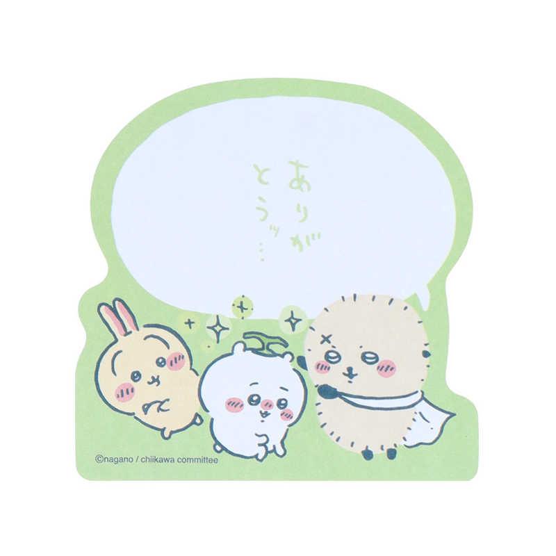 【Chiikawa】便條紙 對話款 漫畫場境 共4種 Sunstar