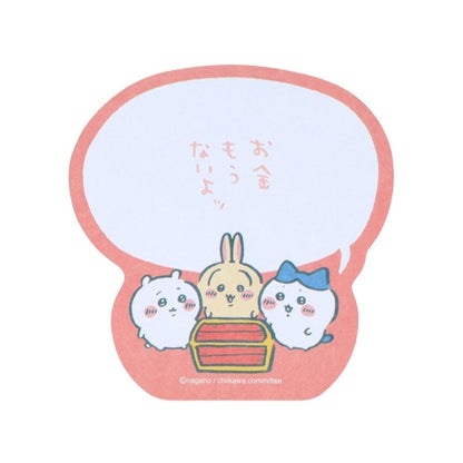 【Chiikawa】便條紙 對話款 漫畫場境 共4種 Sunstar