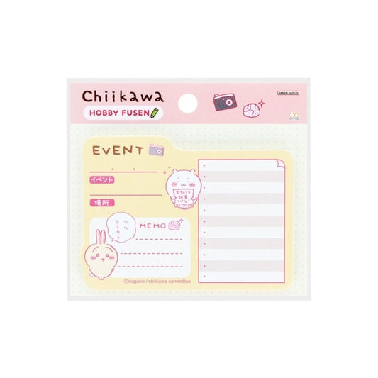 【Chiikawa】自黏便利貼 小可愛 兔兔 Sunstar