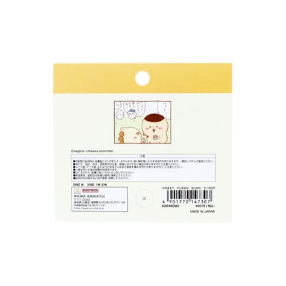 【Chiikawa】自黏便利貼 栗子饅頭 風獅爺 Sunstar