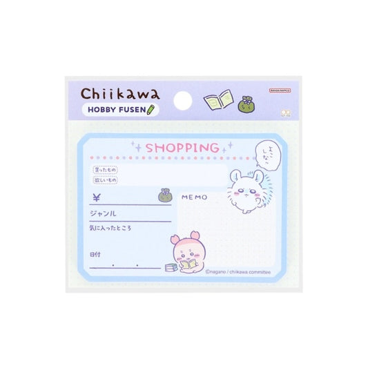 【Chiikawa】自黏便利貼 古本屋 飛鼠 Sunstar