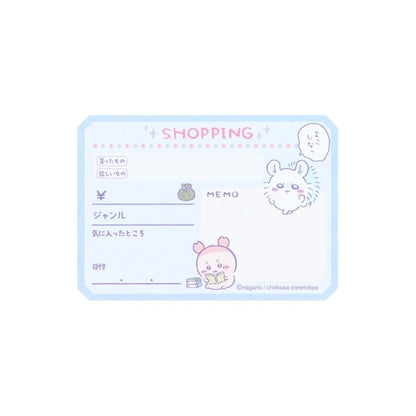 【Chiikawa】自黏便利貼 古本屋 飛鼠 Sunstar
