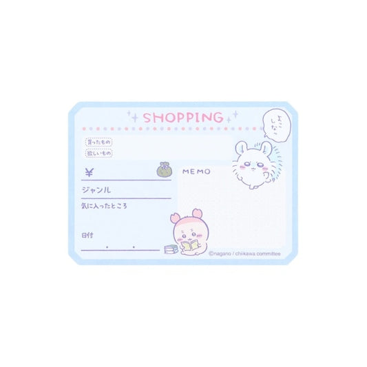 【Chiikawa】自黏便利貼 古本屋 飛鼠 Sunstar