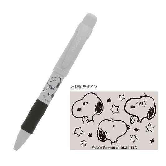 【Snoopy】Nicolo 鉛芯筆 雙筆芯 0.3mm 0.5mm 共2種 史努比 Sunstar