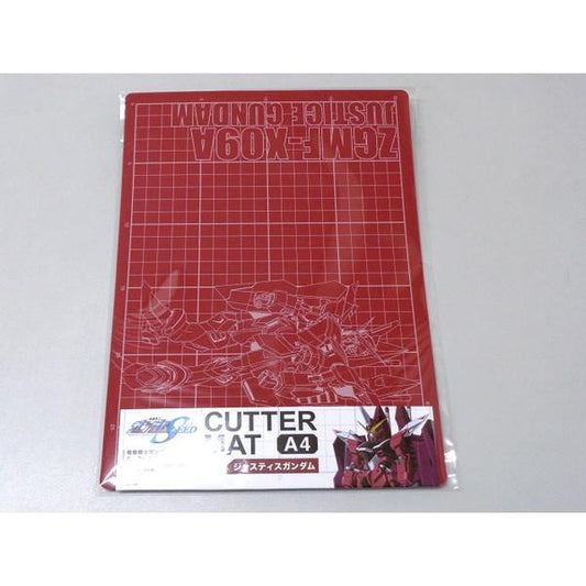 Gundam 機動戰士鋼彈 SEED 正義鋼彈 文具切割墊