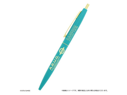 Gundam 機動戰士高達UC AEUG 油性黑色原子筆