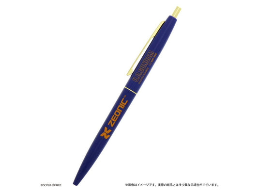 Gundam 機動戰士高達UC 吉奧尼克 油性黑色原子筆