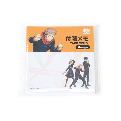【咒術迴戰】自黏便利貼 共2種 Sunstar