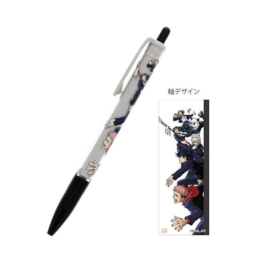 【咒術迴戰】原子筆 0.7mm 共2種 Sunstar