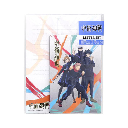 【咒術迴戰】信封信紙套裝 共2種 Sunstar