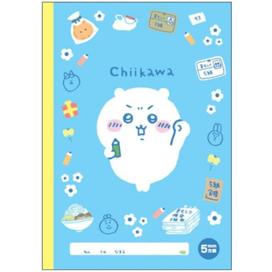 【Chiikawa】B5筆記簿 方格 共2款 吉伊卡哇 Sunstar