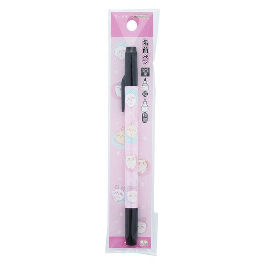 Chiikawa 吉伊卡哇 雙頭麥克筆 Marker 黑色筆芯