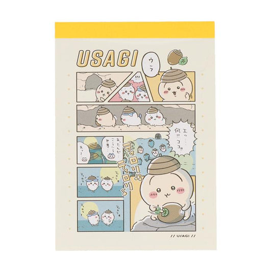 Chiikawa 吉伊卡哇 備忘錄 Memo紙 小兔兔 Usagi