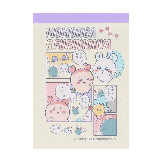 Chiikawa 吉伊卡哇 備忘錄 Memo紙 飛鼠 古本屋 Momonga Furuhonya