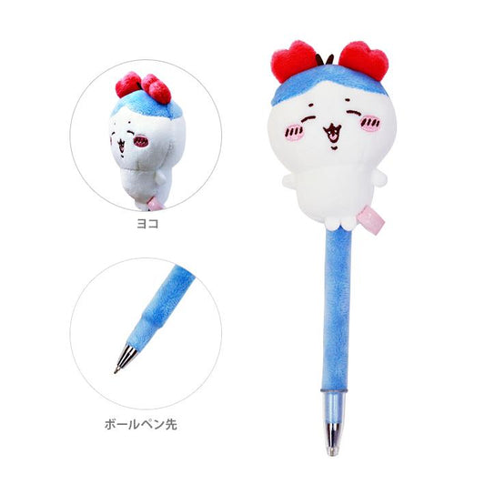 Sunstar - Chiikawa 黑色圓珠筆 0.7mm 小八貓 Hachiware 吉伊卡哇