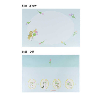 Mofusand 淺藍色花束信件套裝
