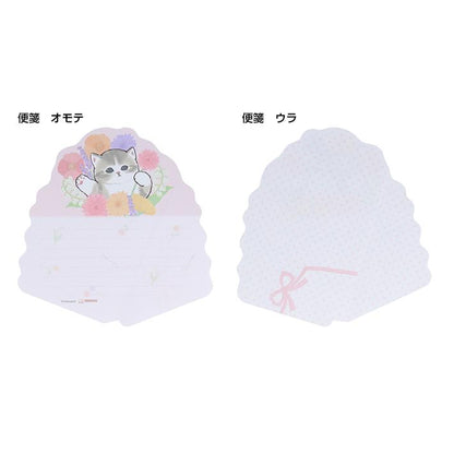 Mofusand 粉紅色花束信件套裝
