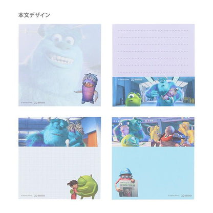 Disney Monster, Inc 迪士尼怪獸公司正方形便條紙(毛毛)