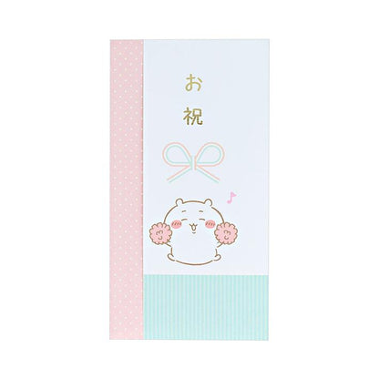 【Chiikawa】信封 Sunstar