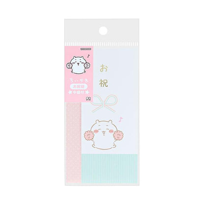 【Chiikawa】信封 Sunstar