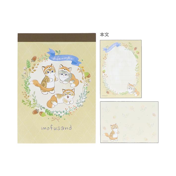【Mofusand】迷你備忘錄 共4種 Sunstar