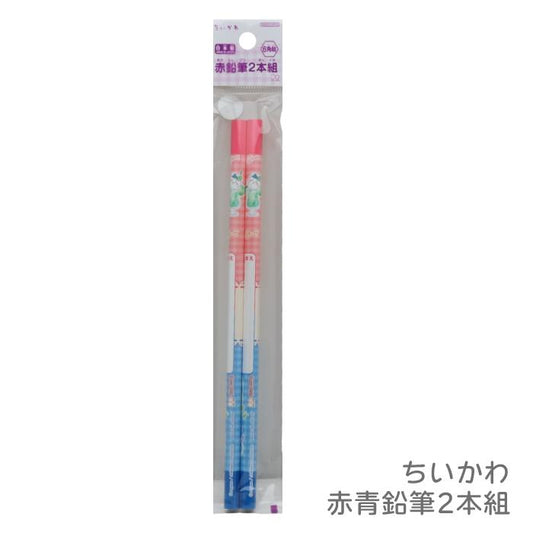 Chiikawa 吉伊卡哇紅藍2B鉛筆(2支裝)
