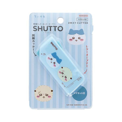 【Chiikawa】開信刀 小八 海瀨勇者 Sunstar
