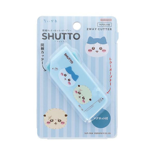 【Chiikawa】開信刀 小八 海瀨勇者 Sunstar