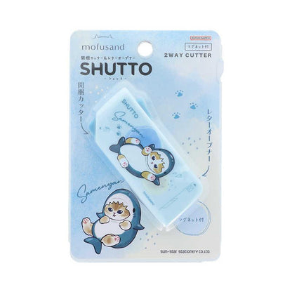 【Mofusand】開信刀 鯊魚貓 貓款 共2種 Sunstar